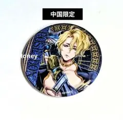 終末のワルキューレ 中国公式グッズ 缶バッジ ポセイドン - メルカリ