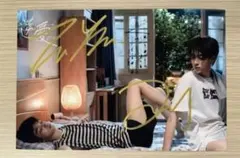 Item thumbnail for item 8ceb6ad2-0ef0-4258-8290-c3550b1385c4