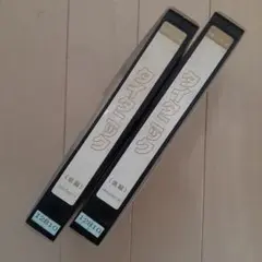 Item thumbnail for item ec8abd8d-9bb5-41ac-a103-b53d3d164136