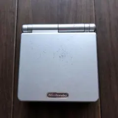 動作確認済　Nintendo Game Boy Advance SP 充電器付