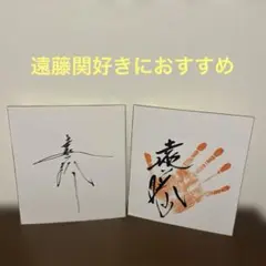 Item thumbnail for item 5381c2b5-f503-4832-a397-cb3432dd168c