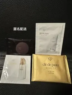 【クレ・ド・ポー ボーテ】シナクティフ サボンn サンプル 6g