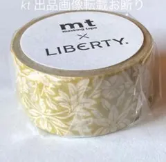 mt × リバティー マスキングテープ 「 Eleni 」　Liberty