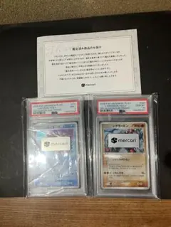 PSA10 ポケモンカード のグラードン 2005 プロモ - メルカリ