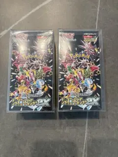 ポケモンカード　シャイニートレジャーex シュリンク付き　新品未使用　2箱