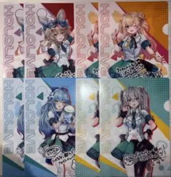 ホロライブ クリアファイル 8枚 5期生 雪花ラミィ 獅白ぼたん