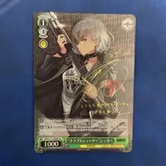 2026年最新】ヴァイス nikke spの人気アイテム - メルカリ