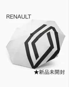 ルノー 高級折り畳み傘（新品未開封）RENAULT 晴雨兼用