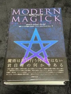 Happy-Rainbow様 リクエスト 3点 まとめ商品