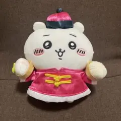 ちいかわ飯店 来来(ライライ) ぬいぐるみS うさぎ - メルカリ