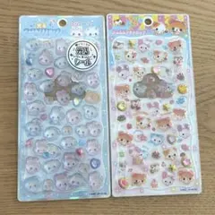 ジュエルプチドロップ まじかるベリーベリー　ハムハムcafe 2枚set