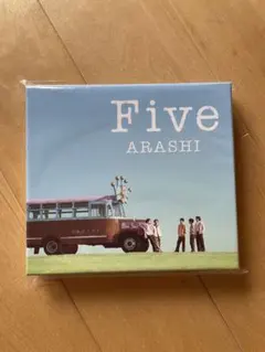 2026年最新】嵐 5 dvdの人気アイテム - メルカリ