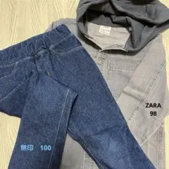 ZARA 無印　キッズジャケットボトムデニムセット　100