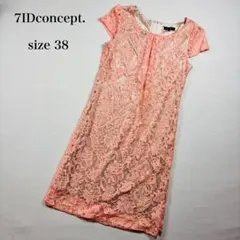美品 7IDconcept. 総レース キャップスリーブ ワンピース ピンク38のサムネイル