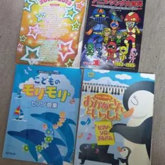 Item thumbnail for item 4da6fa61-0ad4-4922-a1f1-beb0f0a253ac