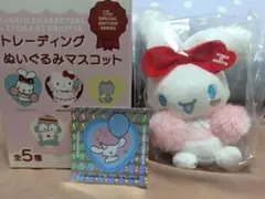 サンリオ　伊勢丹　トレーディングぬいぐるみ 5種コンプリートセット　エトワール 2026年最新】エトワールエグリオット サンリオの人気アイテム - メルカリ