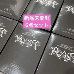 8点 ALD1 UNBREAKABLE Hissing 新品未開封