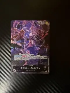 ワンピースカード　ルフィリーダー