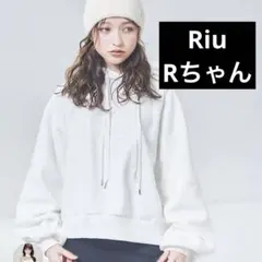 2025年最新】riu rちゃんの人気アイテム - メルカリ