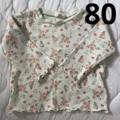 【即購入OK】アンパンマン ドキンちゃん コキンちゃん 長袖Tシャツ 80