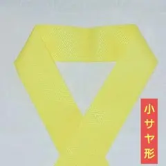 Item thumbnail for item 986748e7-9ced-42cb-a175-916ad56f4911