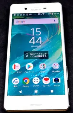 SONY Xperia X Performance SOV33