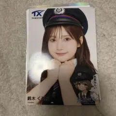 小澤愛実 生写真 ポリス ヨリ ラストアイドル ≒joyニアジョイ - メルカリ