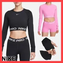 美品 NIKE PRO women's Dri-FIT クロップドロングスリーブ