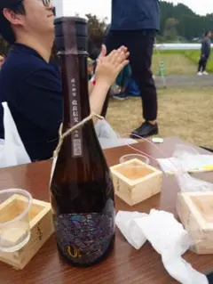 【限定酒】 産土　改良信交一濃醸 限定酒】 産土 改良信交一濃醸 - メルカリ
