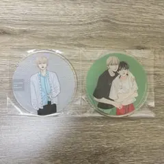 高良くんと天城くん　アニメイトグラッテ　アクリルコースター　2点セット