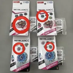 ②BEYBLADEX ランダムブースターセット 未使用4点まとめ ベイブレードX