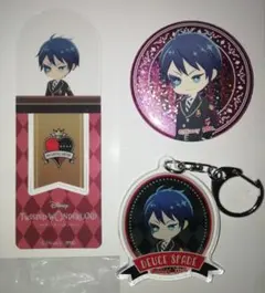 ロフト限定　ツイステ　デュース　3点セット　新品未使用