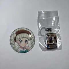 アイカツ缶バッジ キーホルダー
