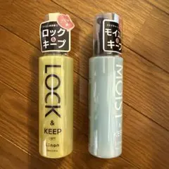 Linon ヘアオイル ヘアミルク 3本セット - メルカリ