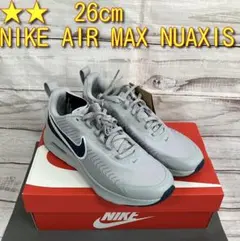 【未使用】　26cm　NIKE AIR MAX NUAXIS 　グレーのサムネイル