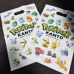 ポケパークカントー　ショッピングバッグ　小　2枚セットのサムネイル