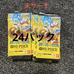 師弟の絆 OP-12 24パック ワンピースカード 未サーチ 箱付き - メルカリ