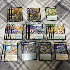 デュエルマスターズ トリーヴァゴルギーオージャーデッキパーツ