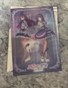 アイカツ　プリパラ　映画　ドリンク　特典　レンチキュラーブロマイド