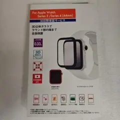 AppleWatchSeries5/4(44mm) 保護フィルム 3D立体ガラス