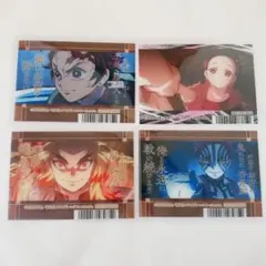 鬼滅の刃 アニメイト 特典 クリアしおり