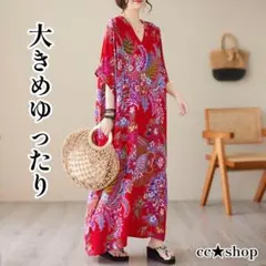 Item thumbnail for item 1c9ae326-1e3c-4306-8b50-8f0d8d03ef1d