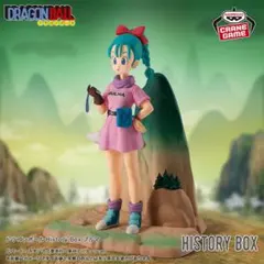 ドラゴンボール History Box ブルマ プライズフィギュア 中身のみ