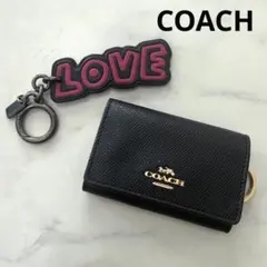 COACH コーチ　キーケース　キーリング　キーホルダー　セット