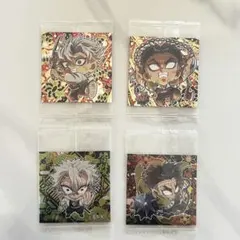 鬼滅の刃　ディフォルメシールウエハース 不死川実弥 悲鳴嶼行冥