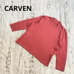 カルヴェン 長袖 ニット 48 赤 カシミヤ混 シルク混 ハイネック 日本製のサムネイル