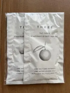 新品未使用 THREE ボディトリートメント バスソルト 2つ