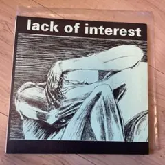 lack of interest / staple shut 7インチsplit
