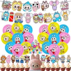 ラブブ パーティグッズ