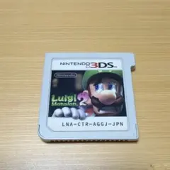 2026年最新】ルイージマンション 3dsの人気アイテム - メルカリ